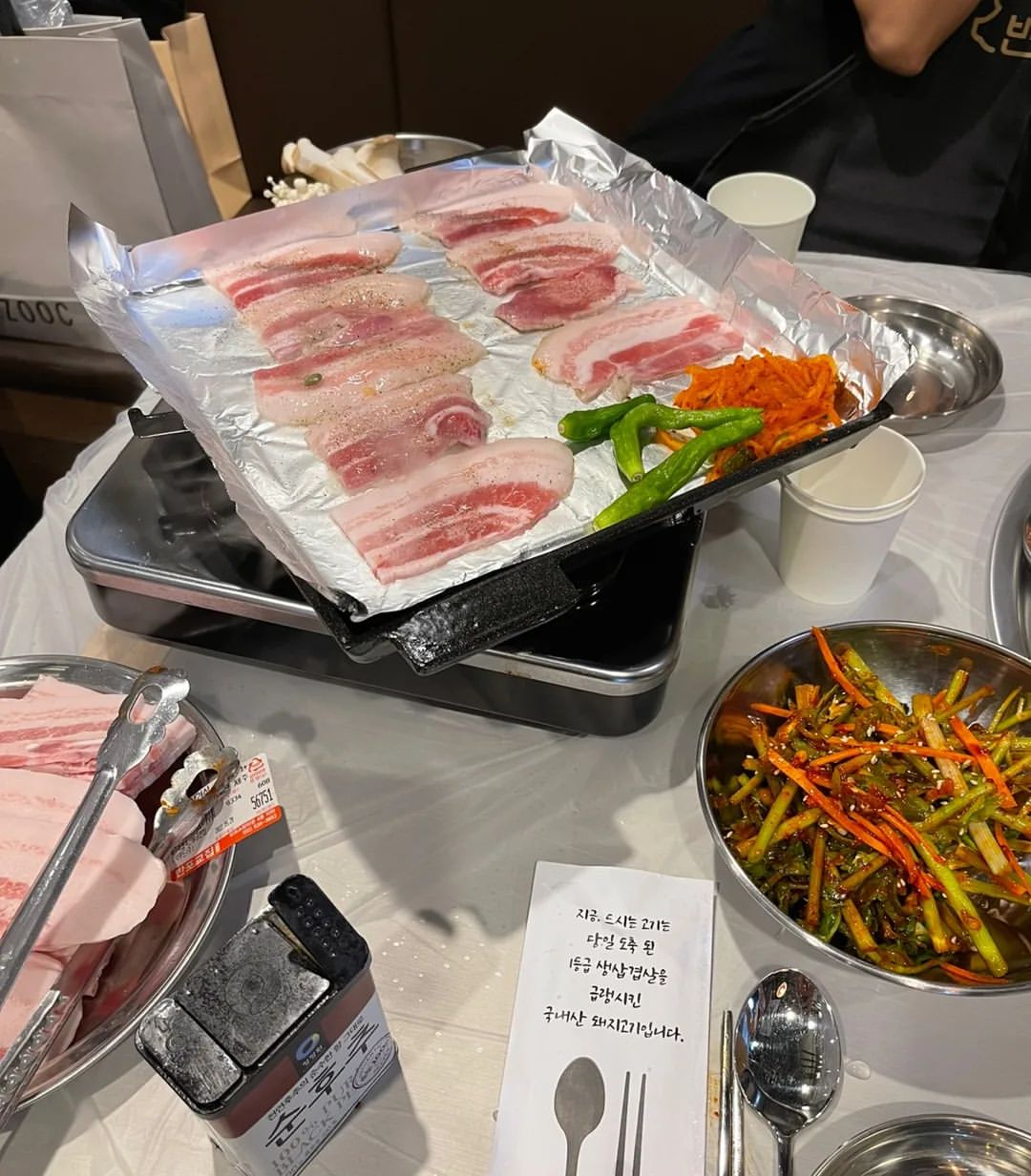 서브1