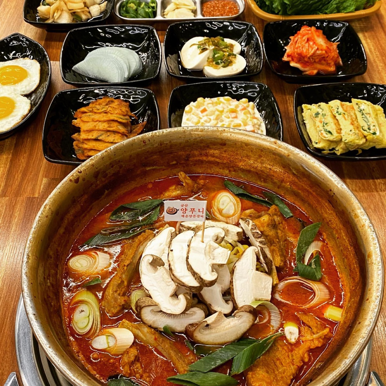 서브2