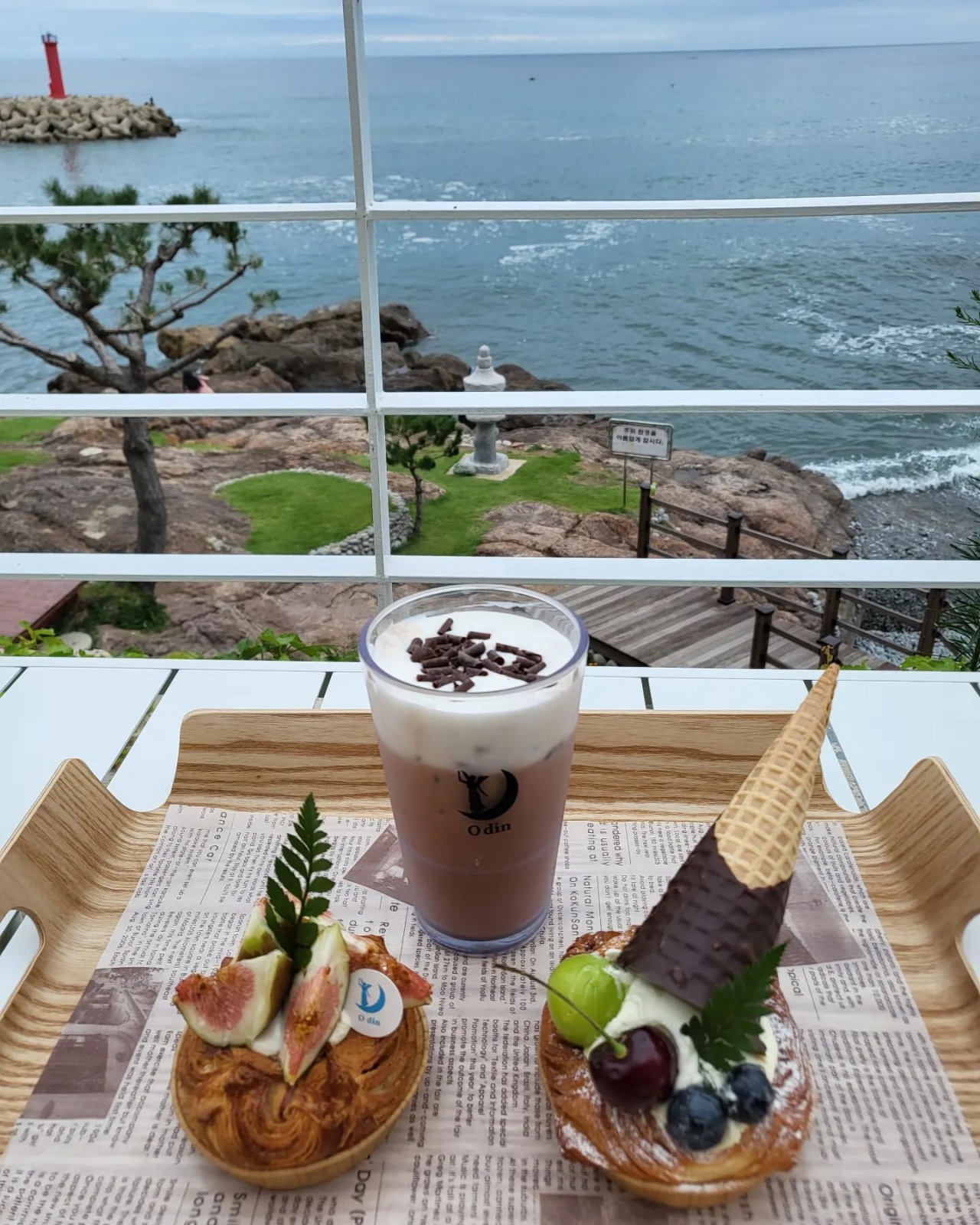 서브2