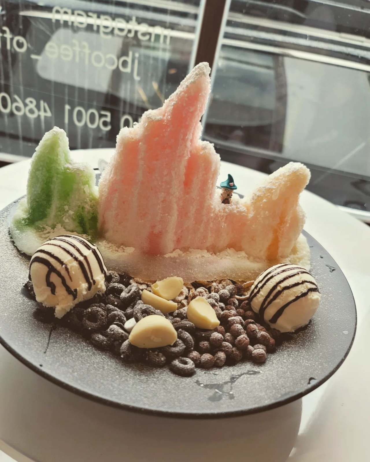 서브2