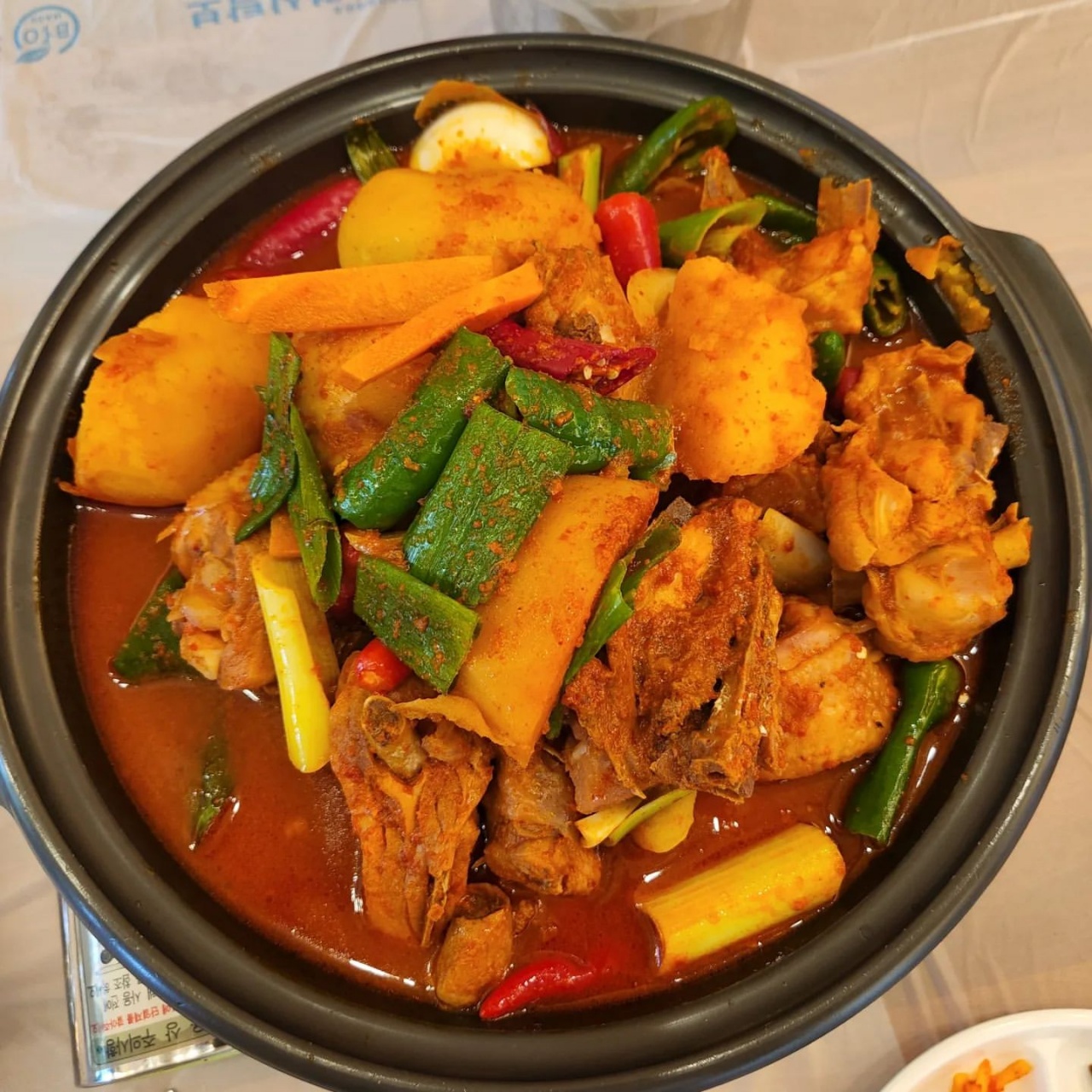 서브2