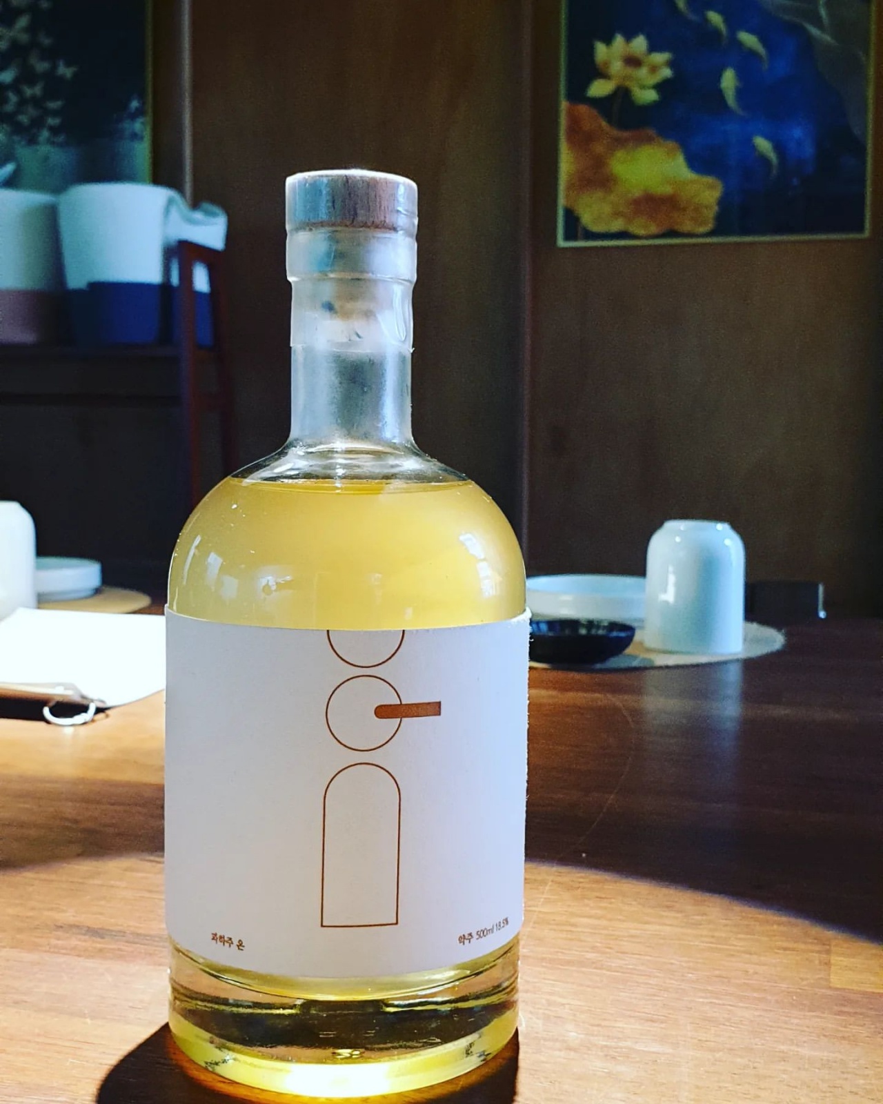 서브1