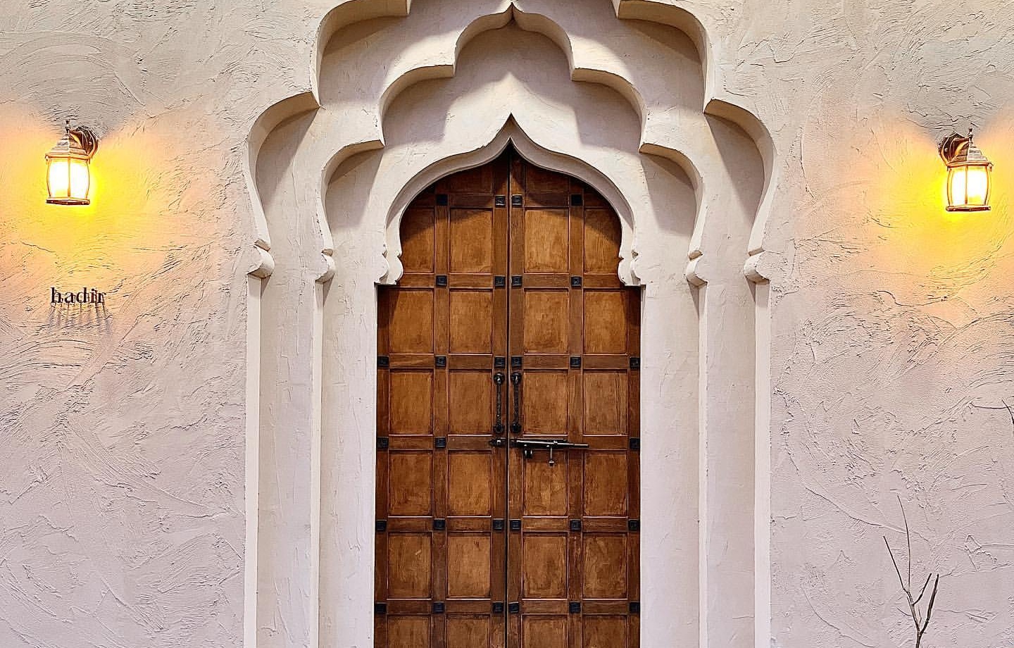 출처 : 하디르 커피 인스타그램 검색 결과