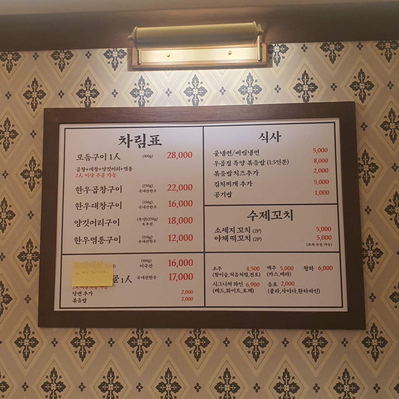 서브1