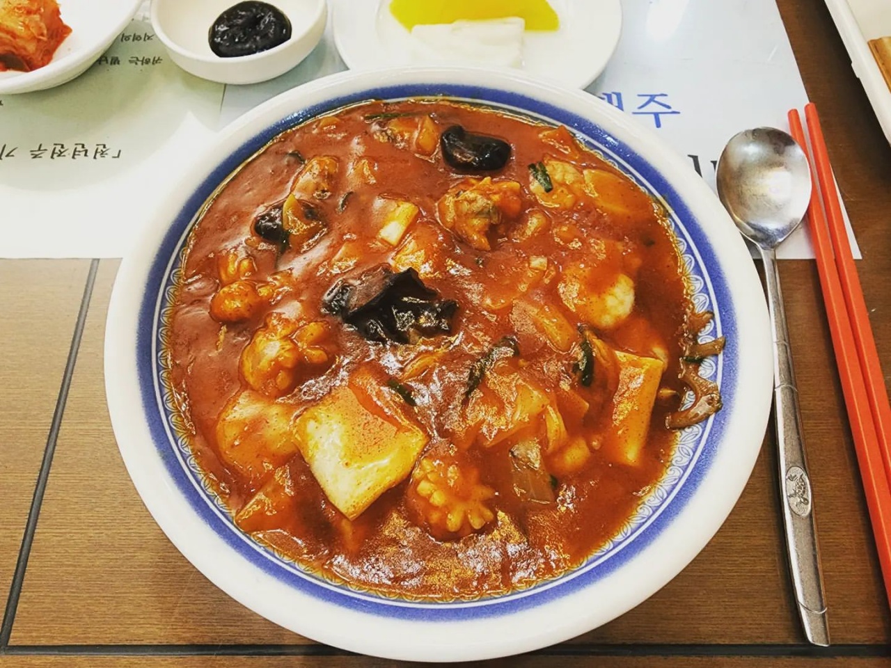 서브2
