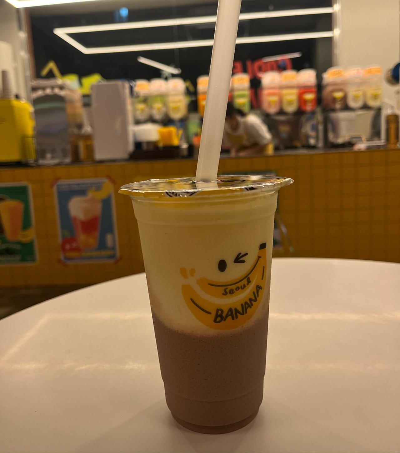 서브1