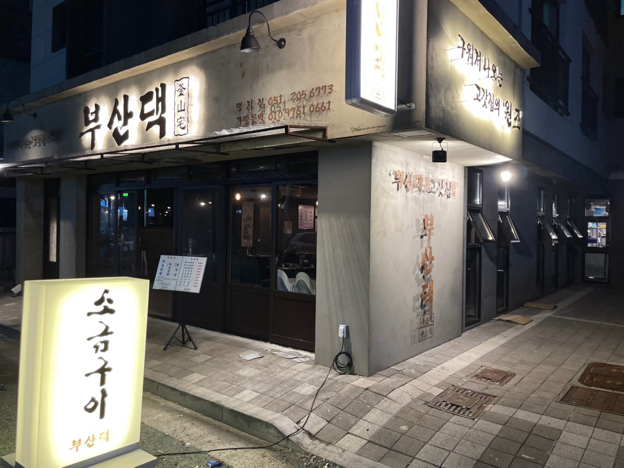 place_img