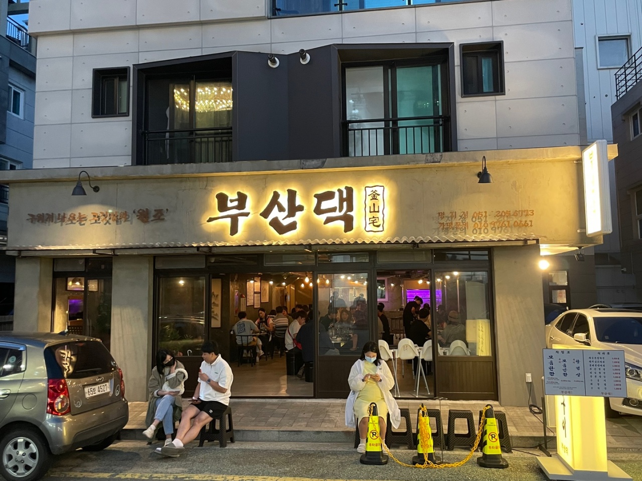 서브1