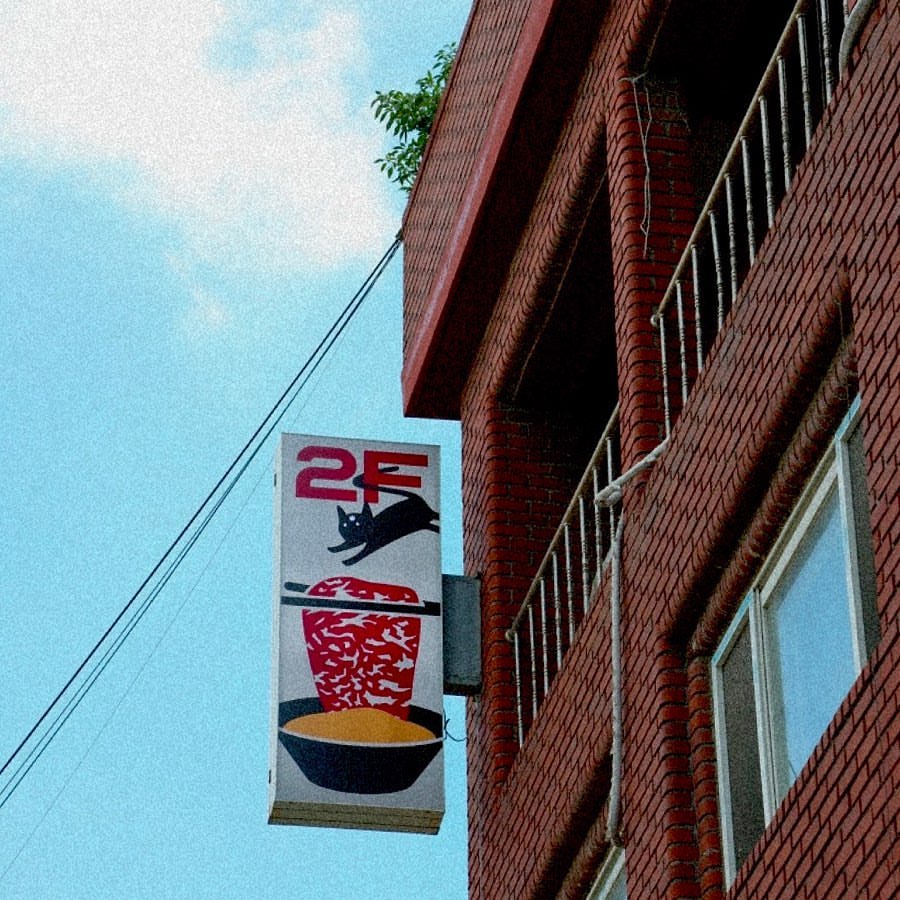 출처 : 스키당 인스타그램 검색 결과