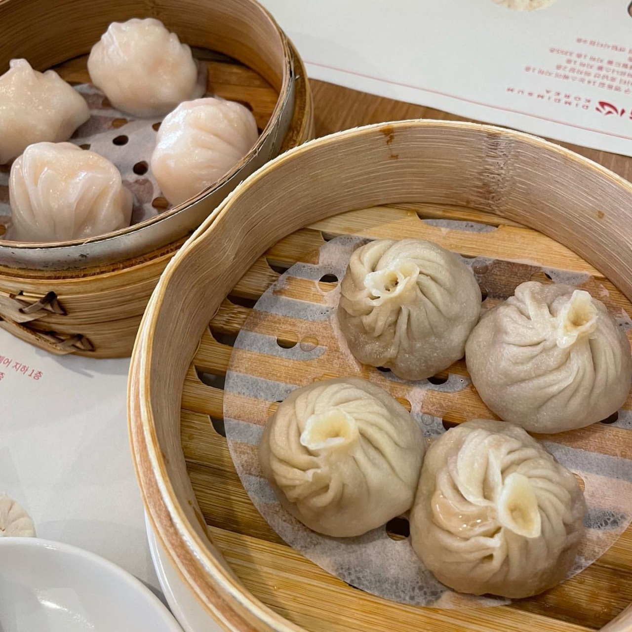 서브2