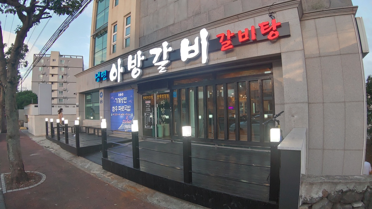 place_img