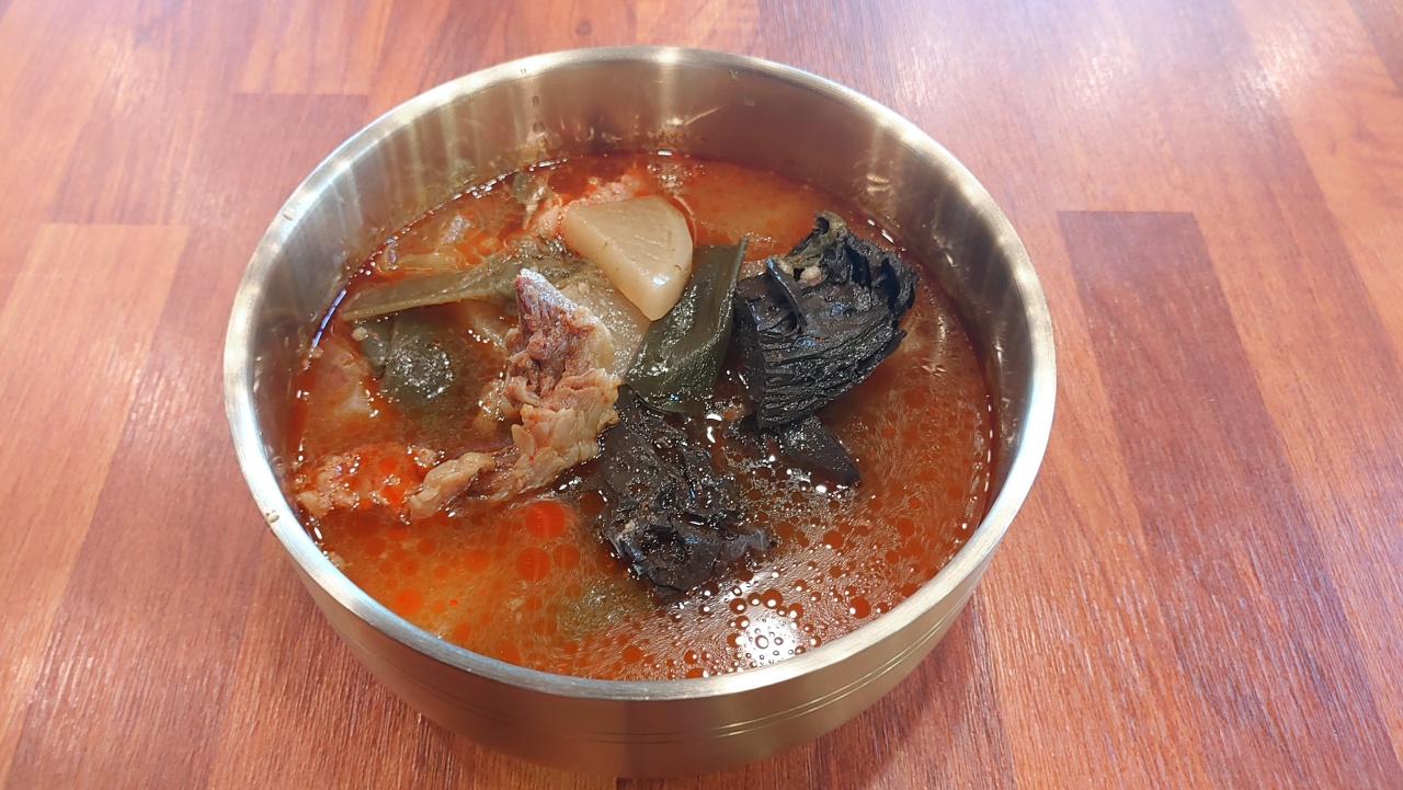 서브2