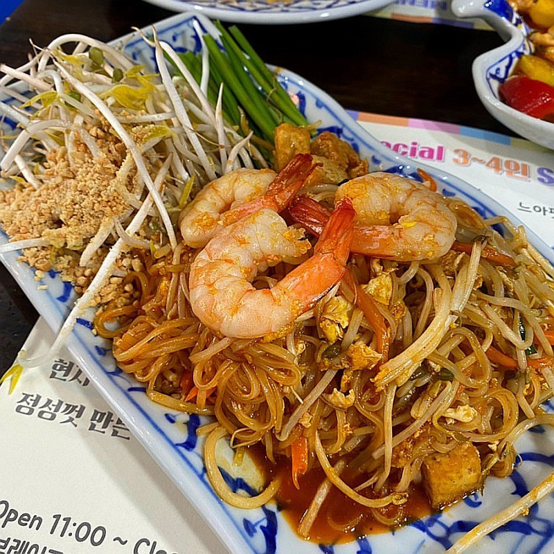 서브1