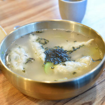 서브2