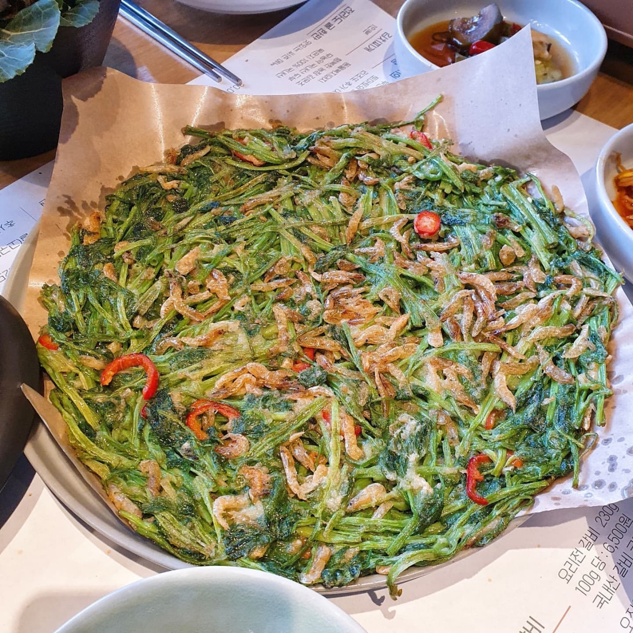 서브1