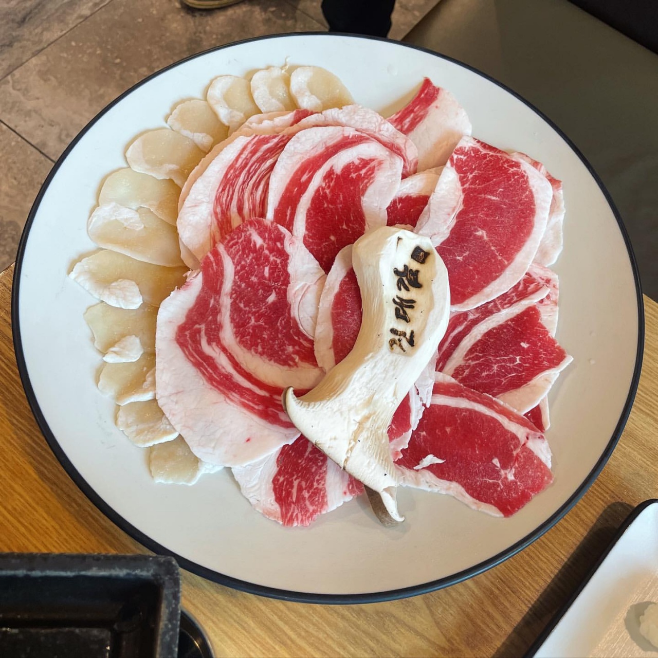 서브2