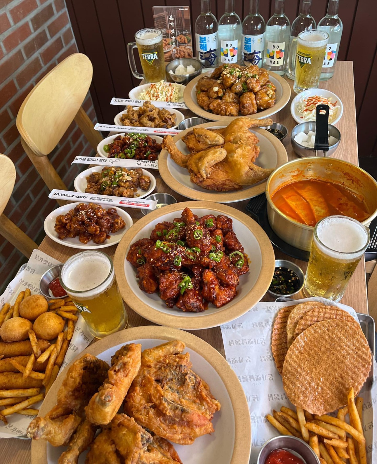서브2
