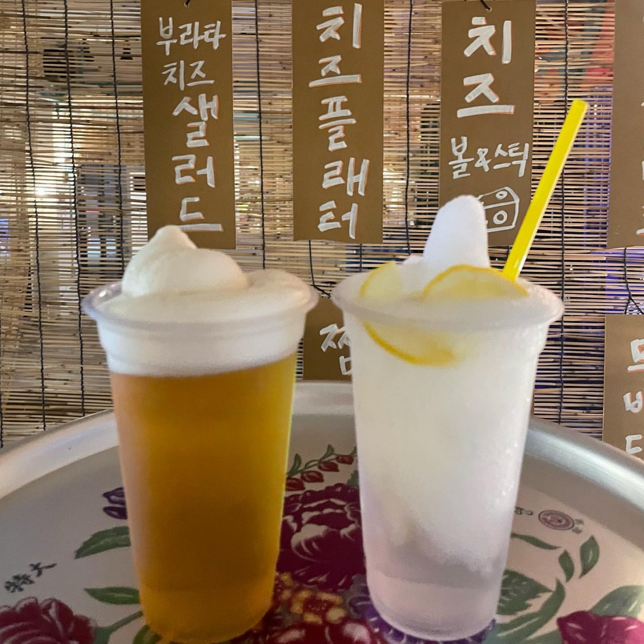 서브1