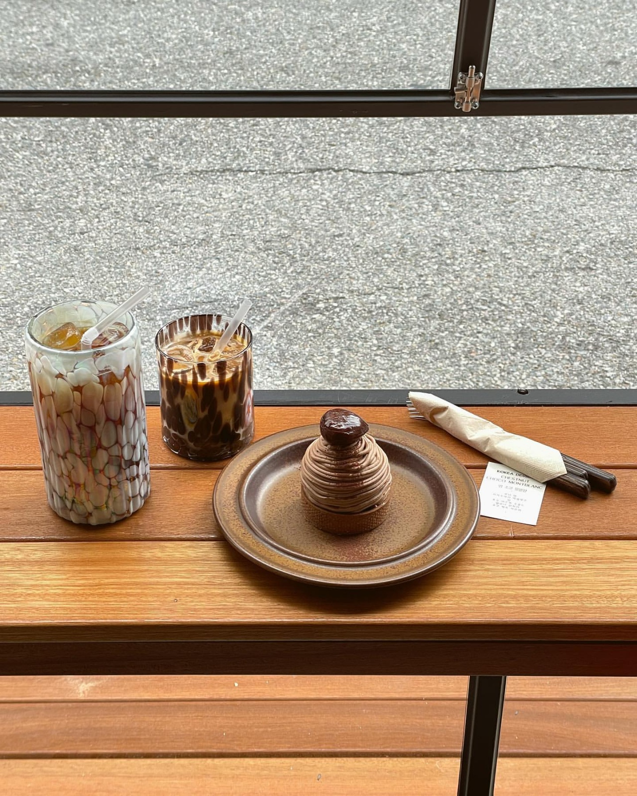 서브1