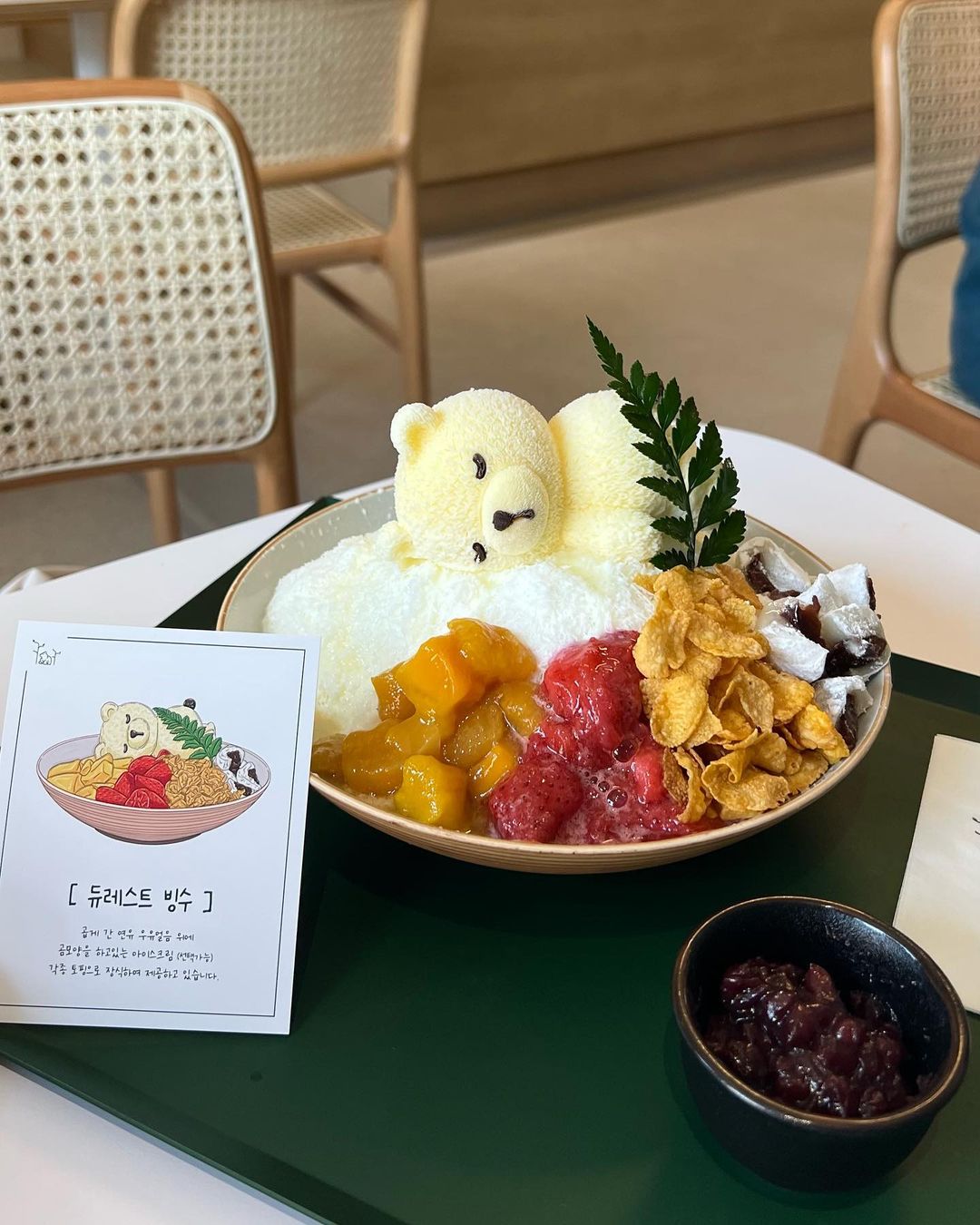 메인 이미지