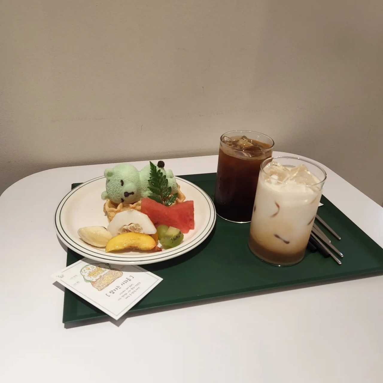 서브1