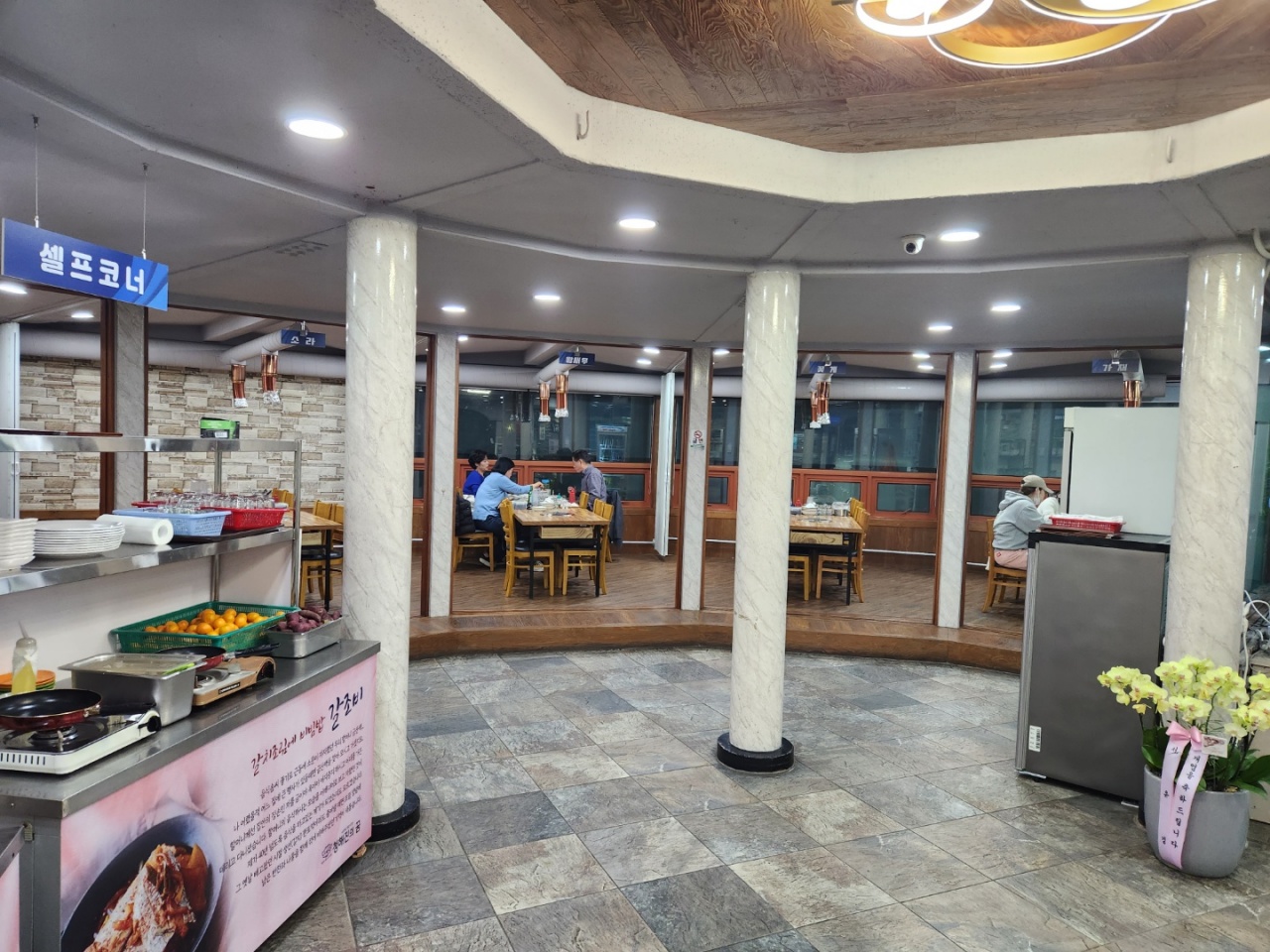 place_img