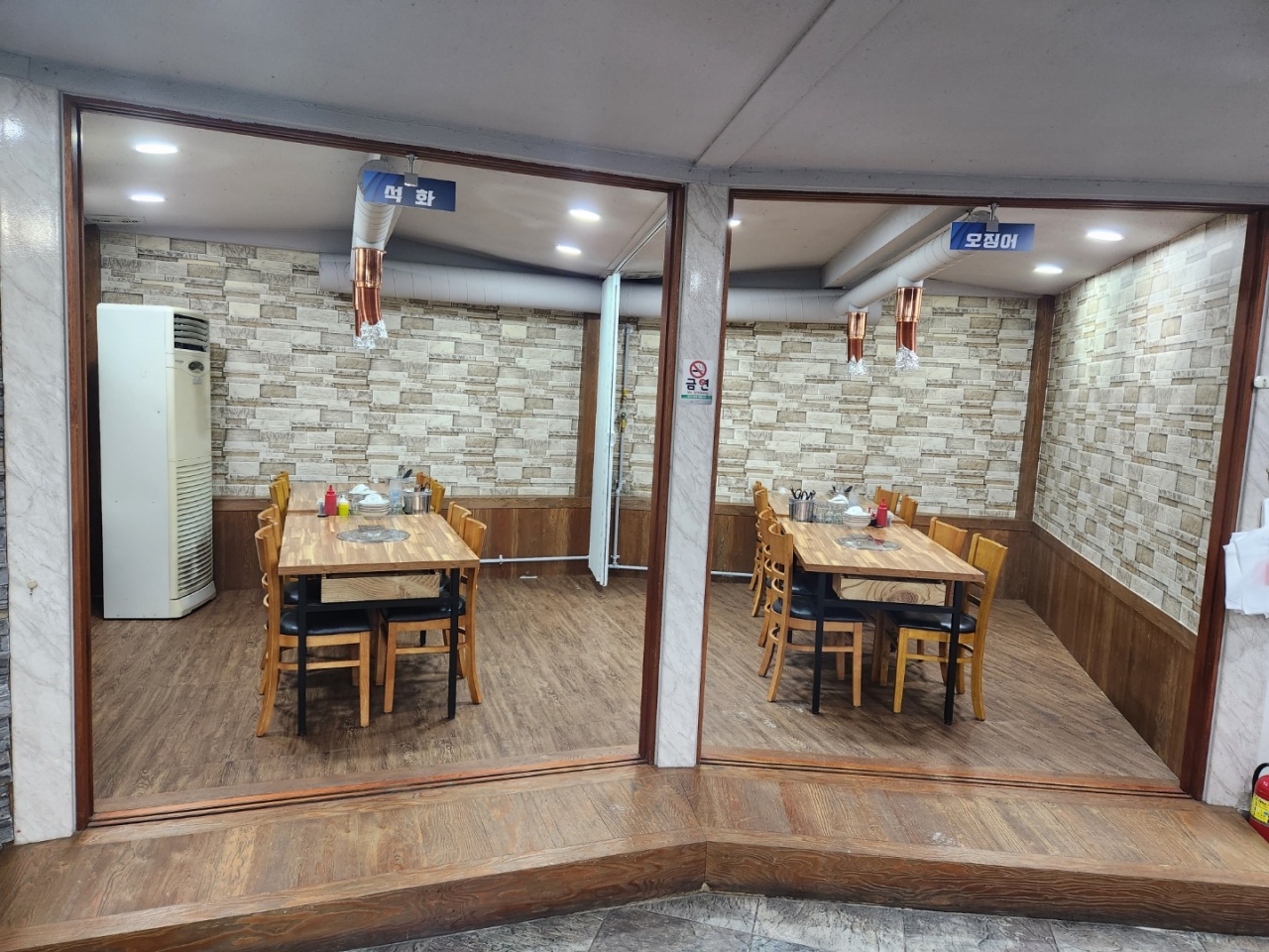 place_img