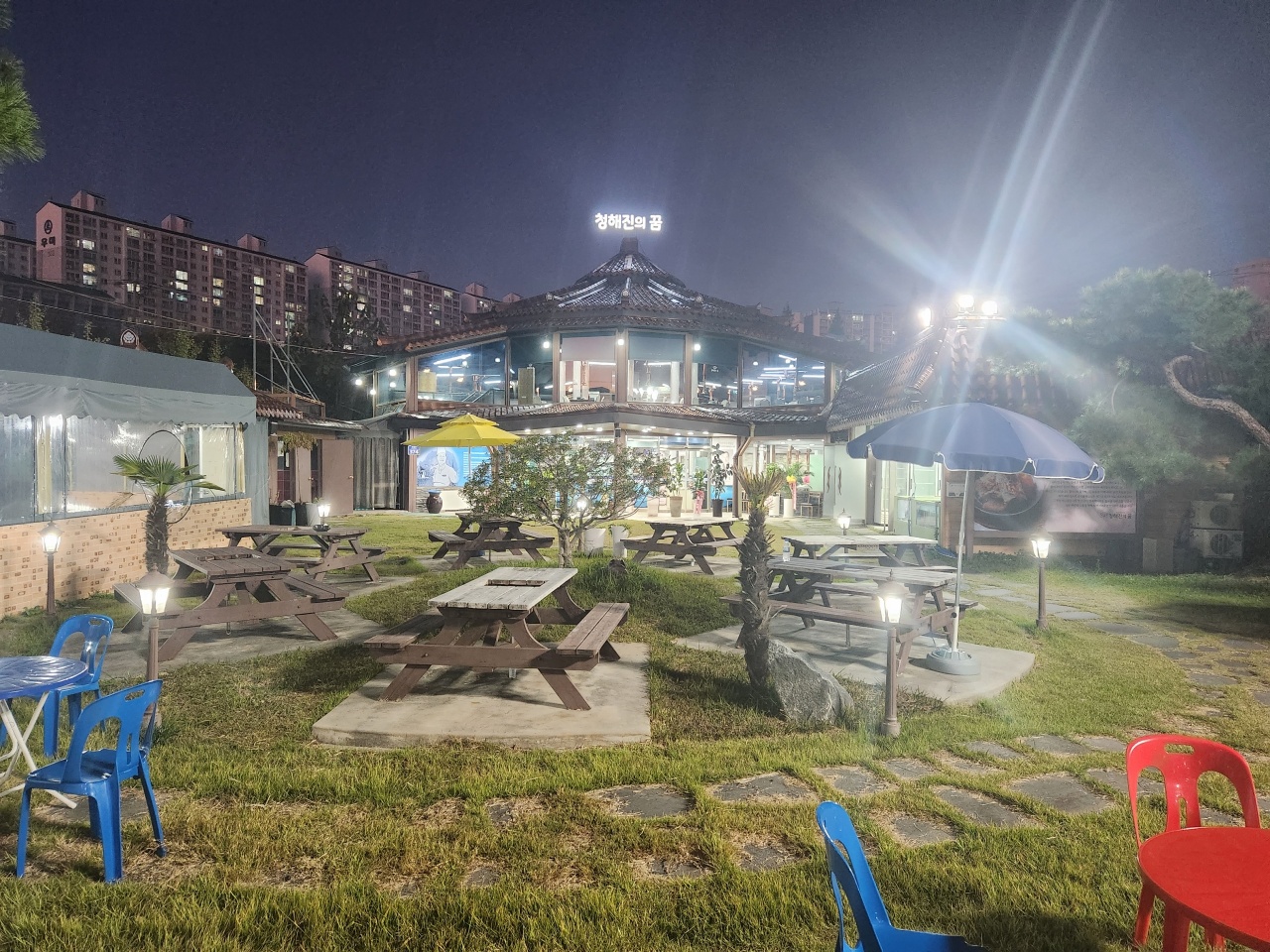 서브1
