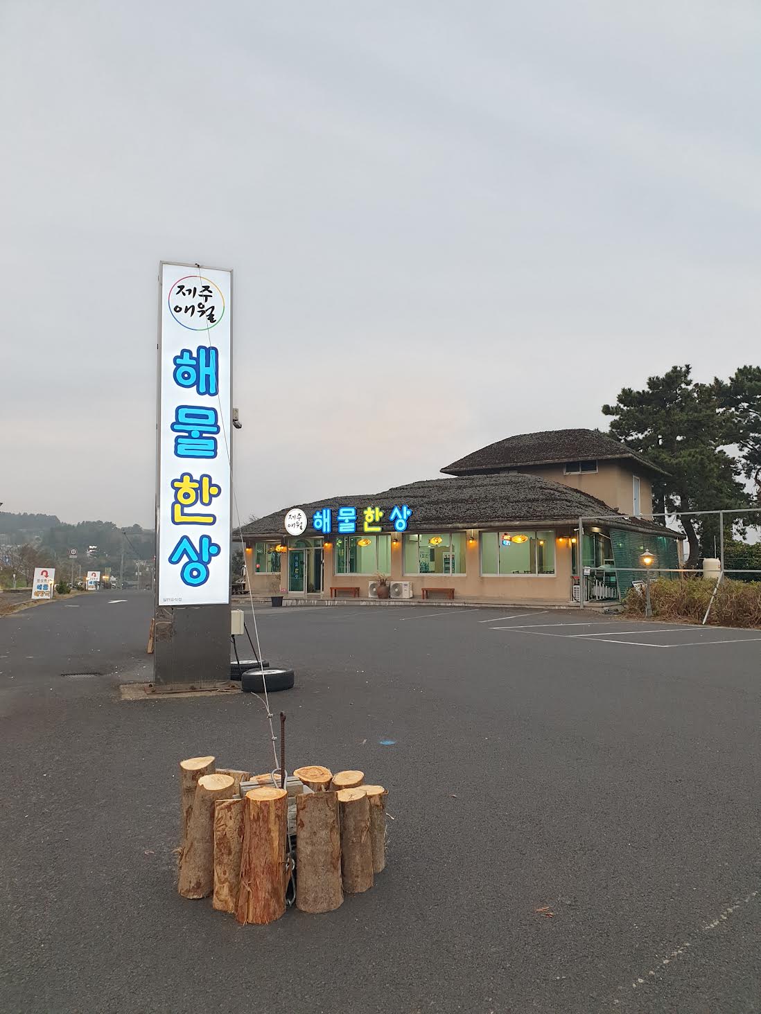 place_img