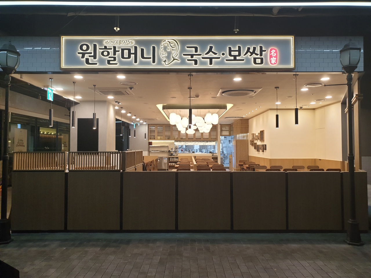 서브1