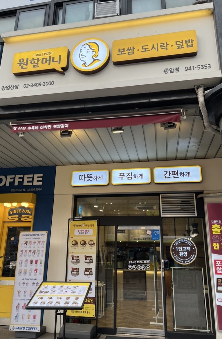 메인 이미지