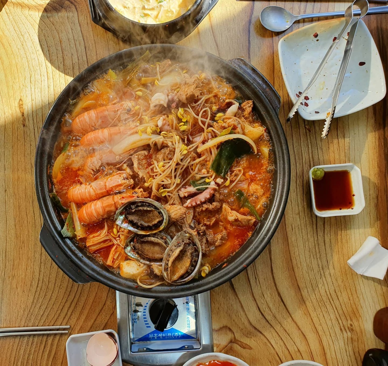 서브2