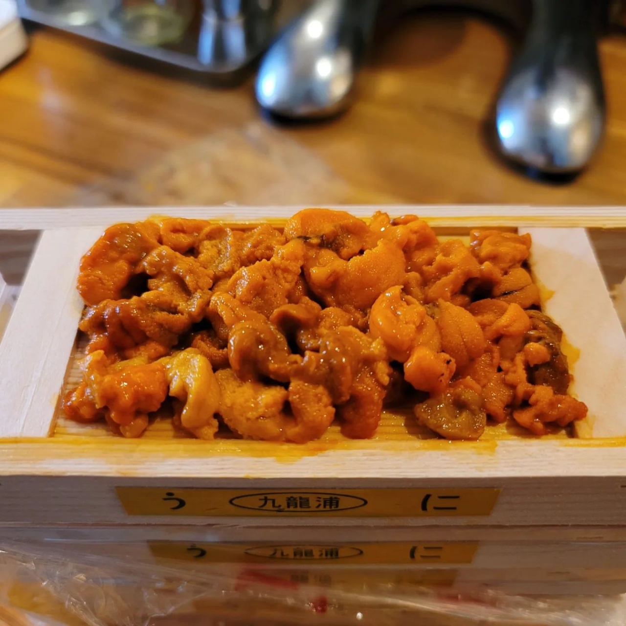 서브2