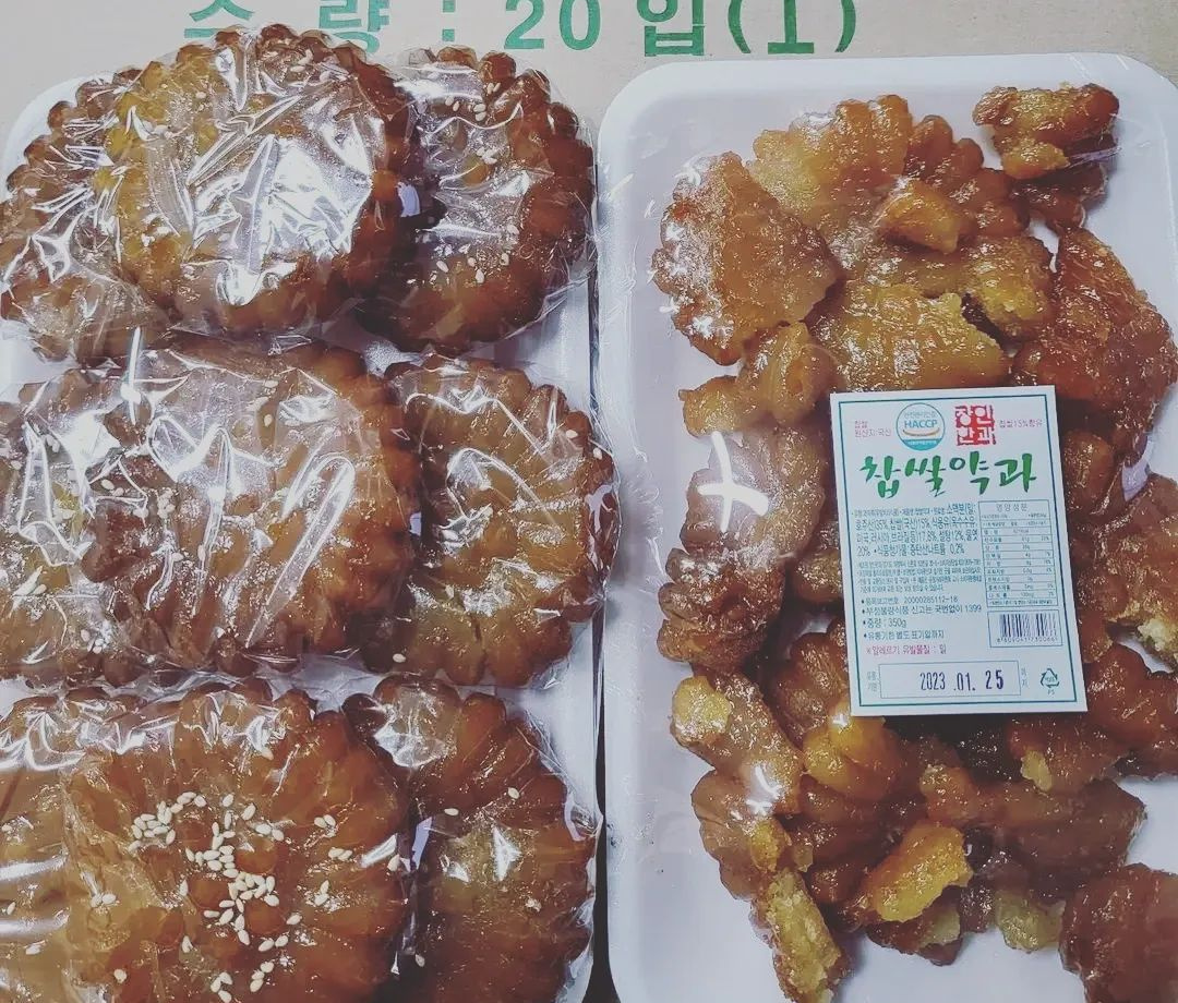 출처 : 장인더 인스타그램 검색 결과