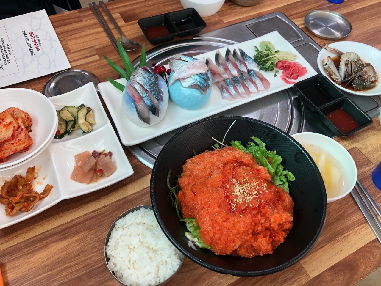 서브1
