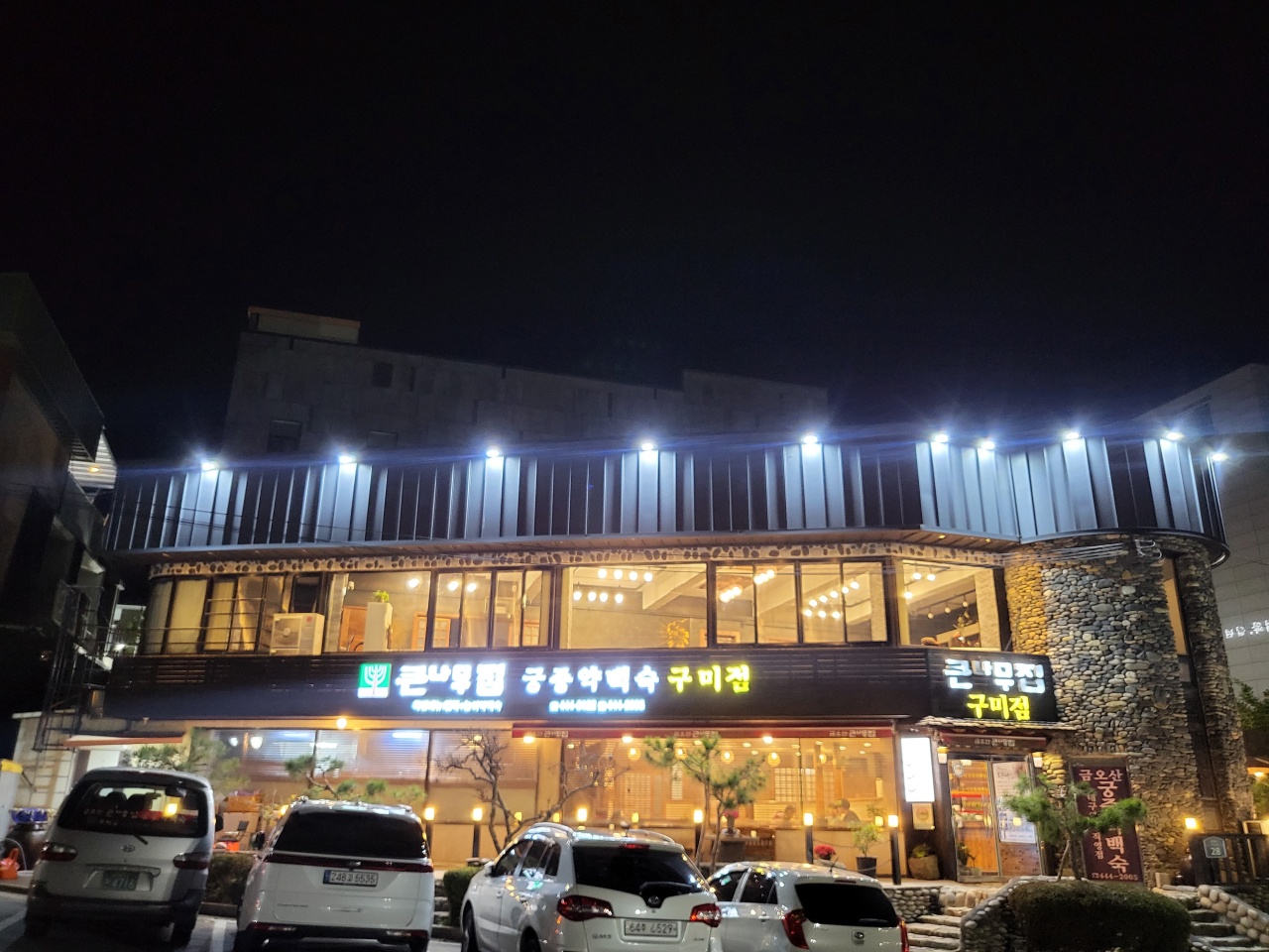 place_img