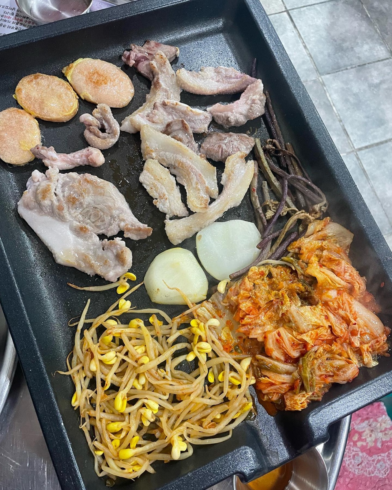서브2