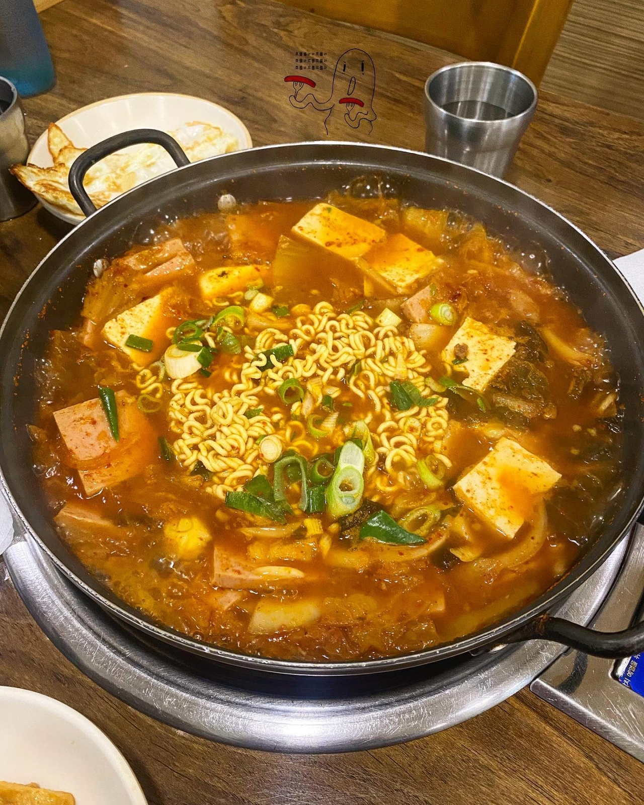 서브2