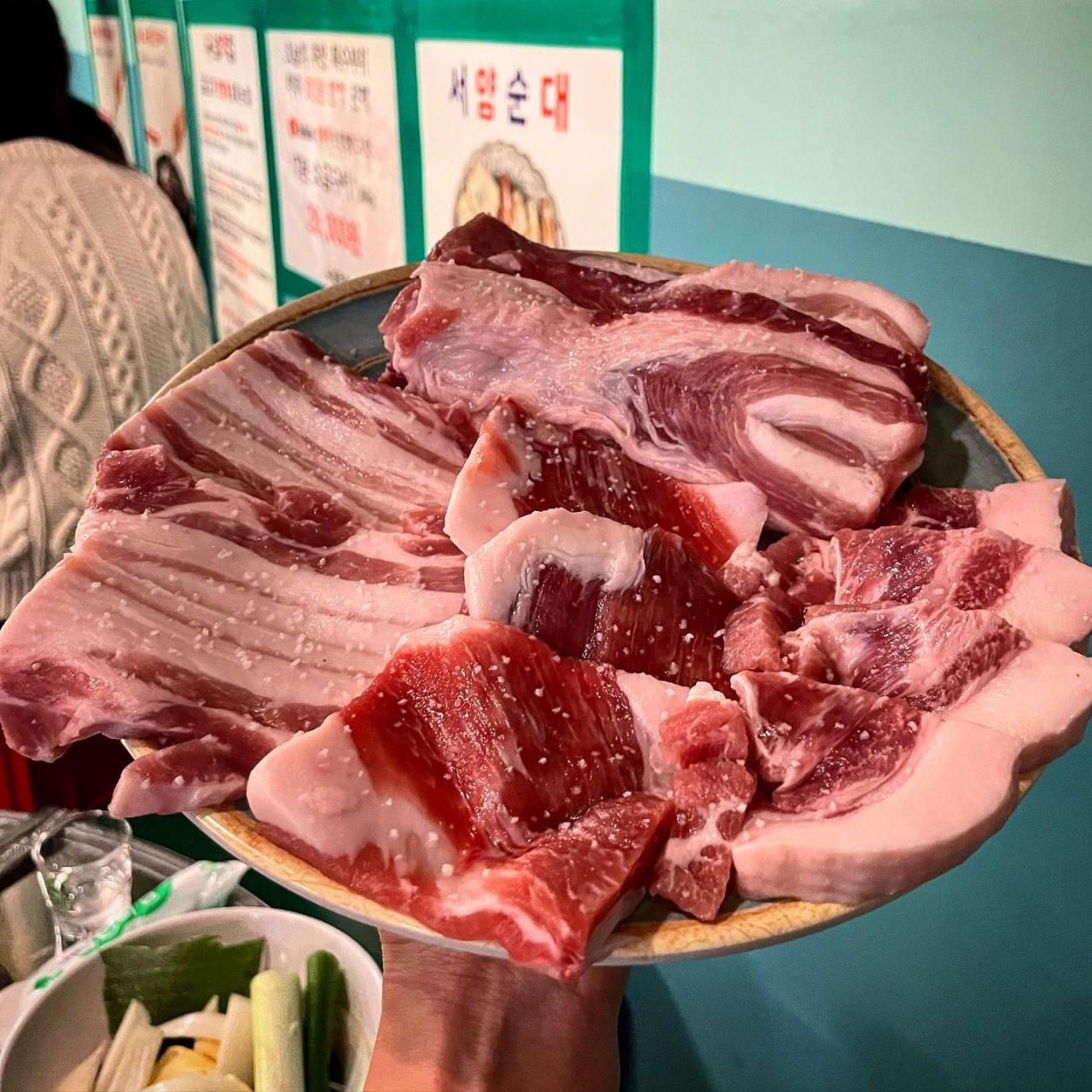 서브2