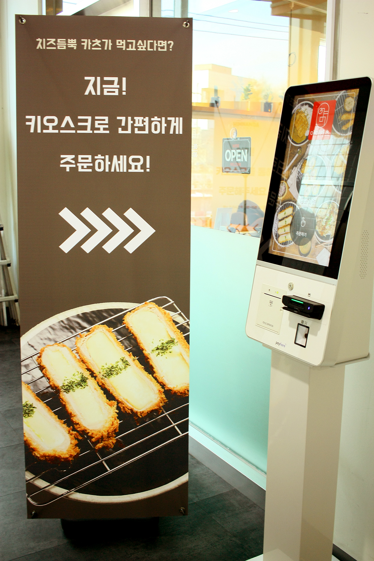 서브1