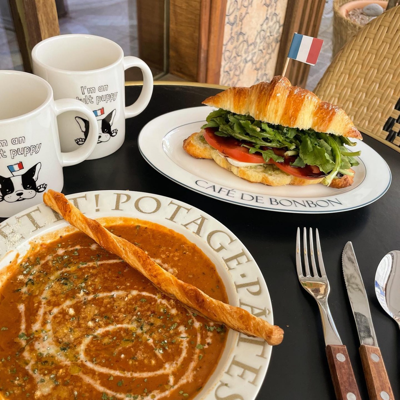 서브2