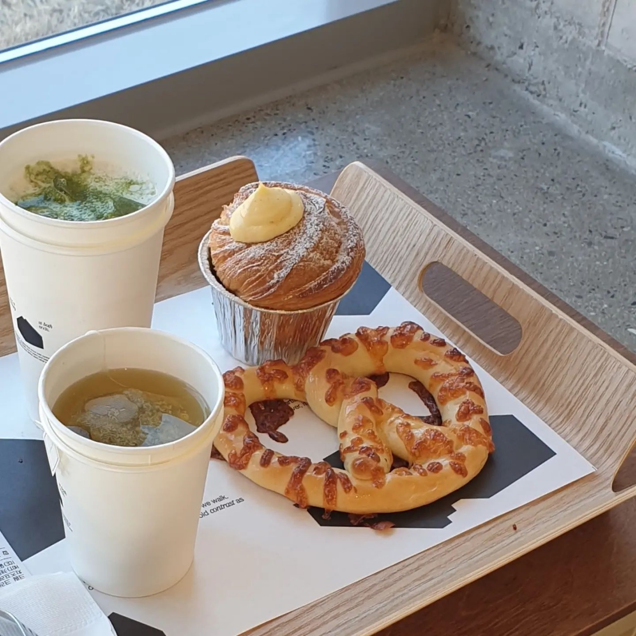 서브2