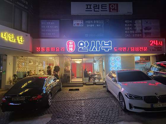 place_img