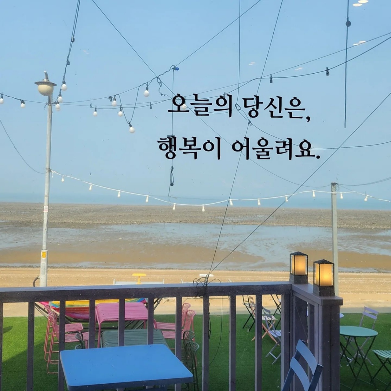 핑크클라우드 - 인천, 중구-영종도 | 맛집검색 식신