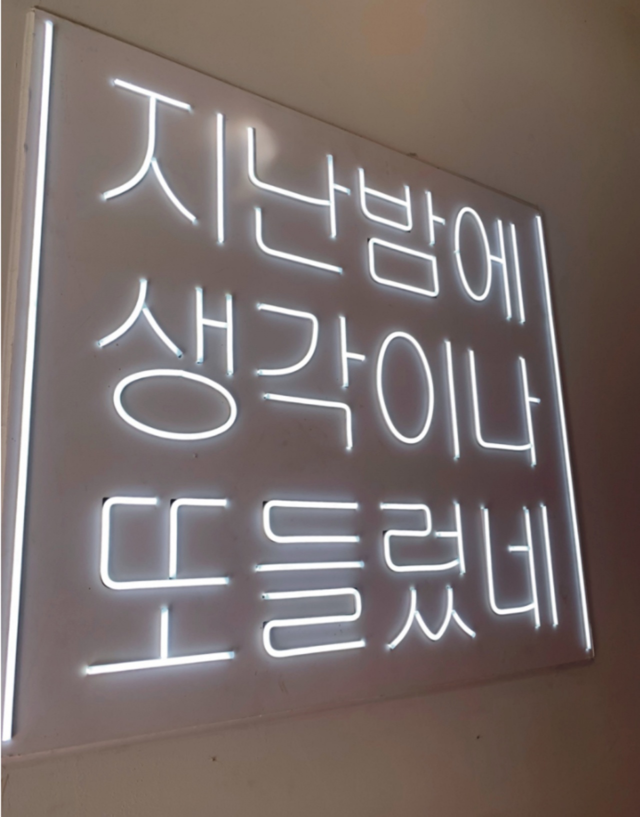 place_img
