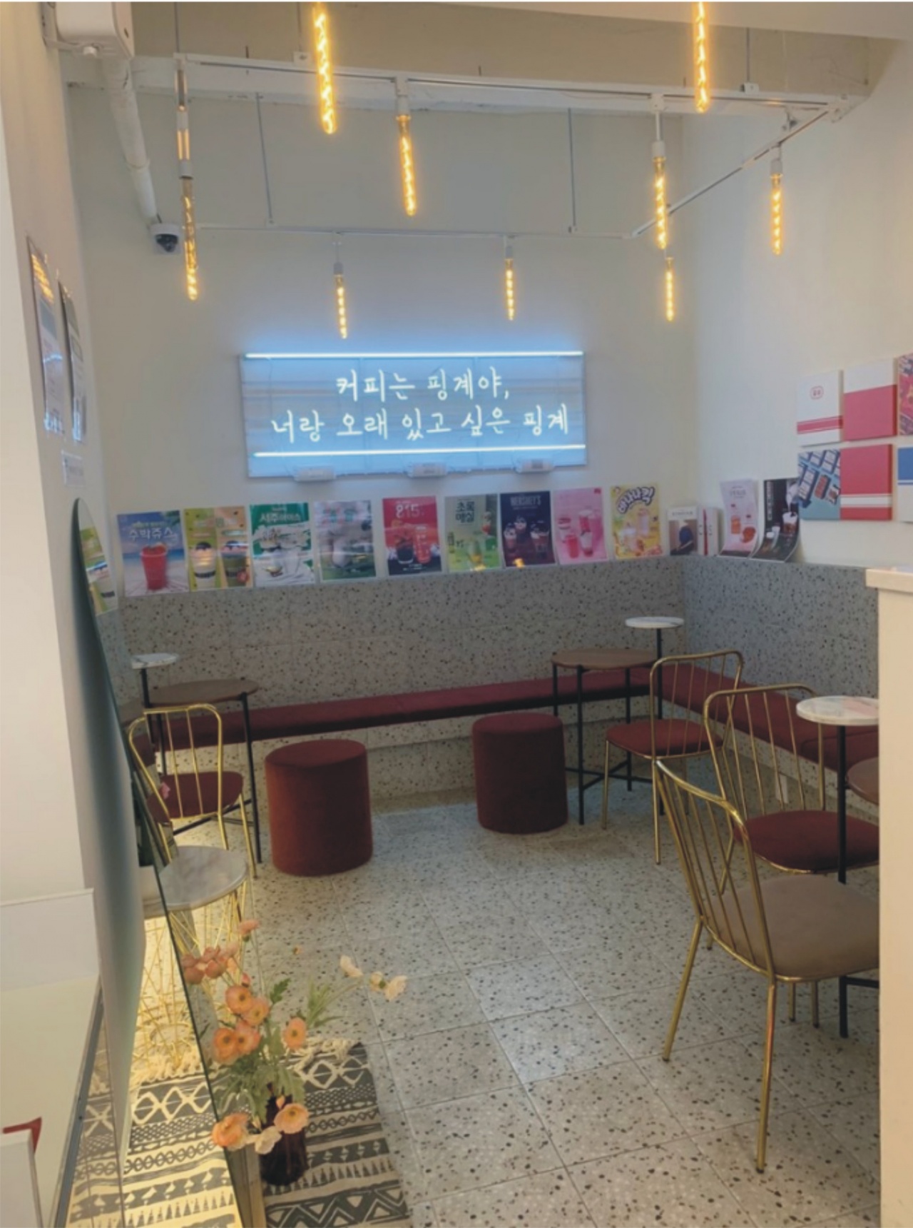 place_img