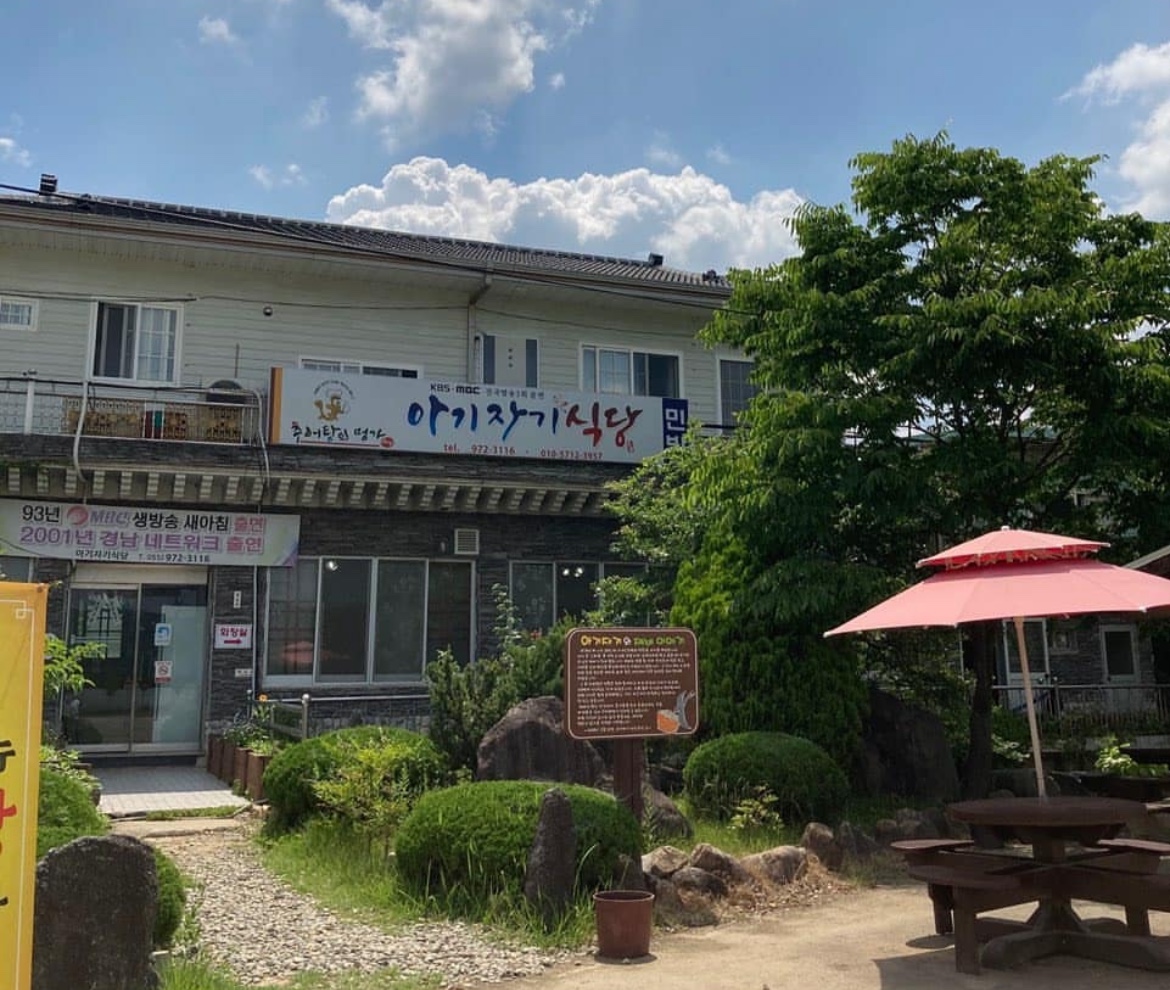 서브1
