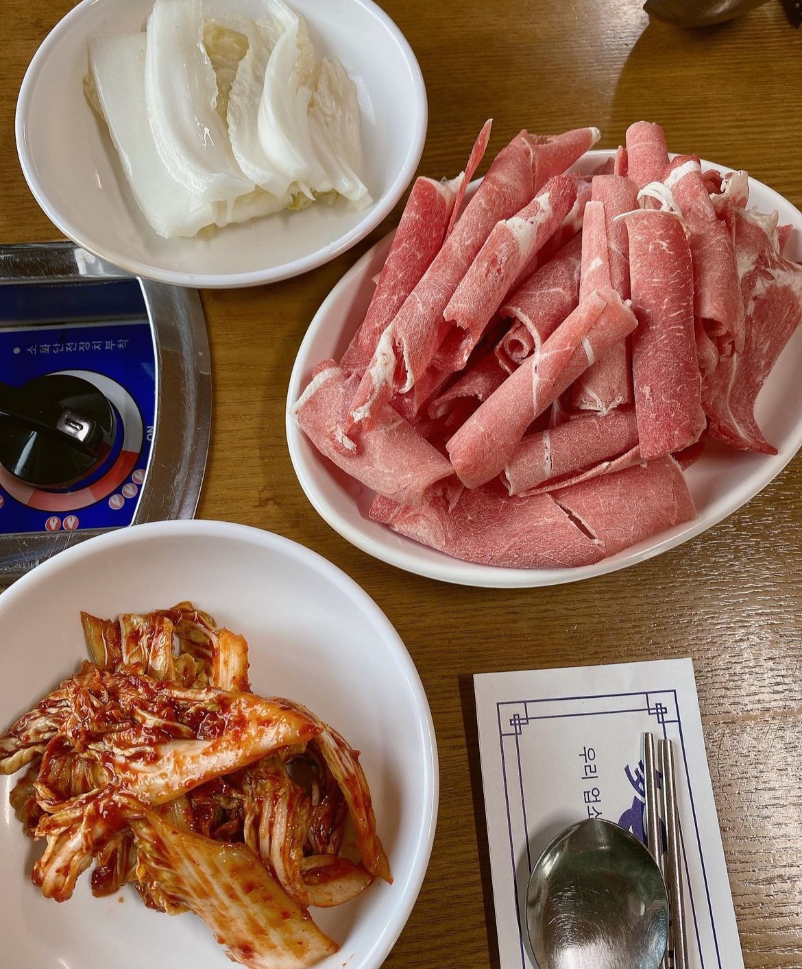 서브2