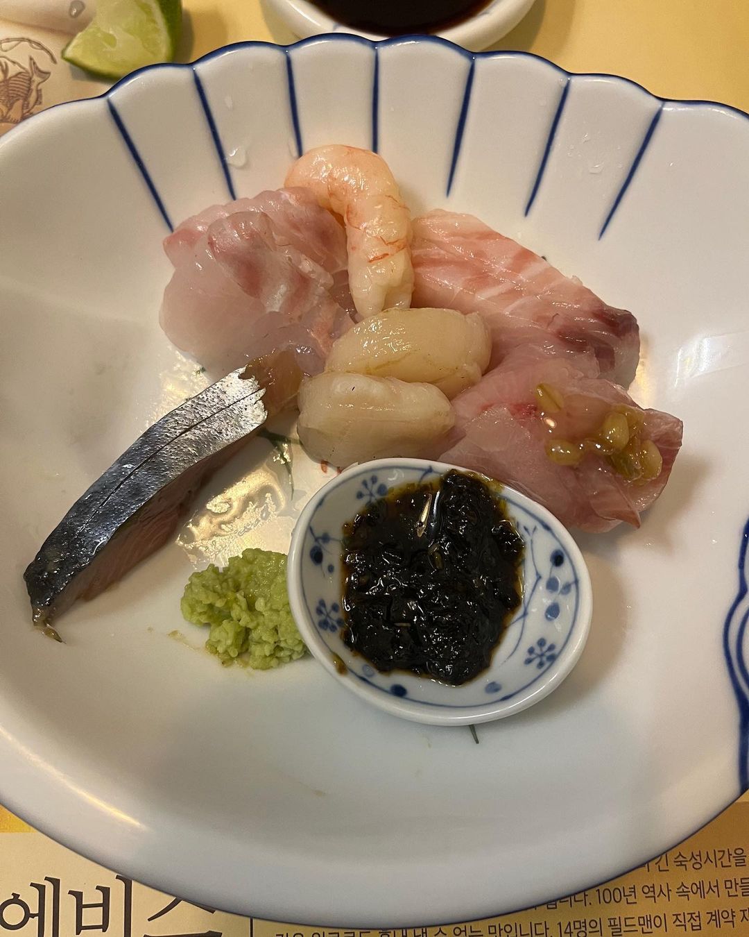 스시라 - 인천, 연수구 송도 | 맛집검색 식신