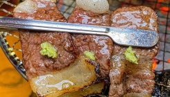 우시야 매장 이미지